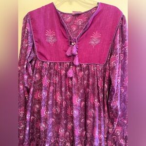 Vintage Biba maxi dress.  Excellent condition!